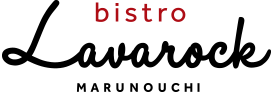 bistro LAVAROCK