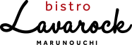 bistro LAVAROCK