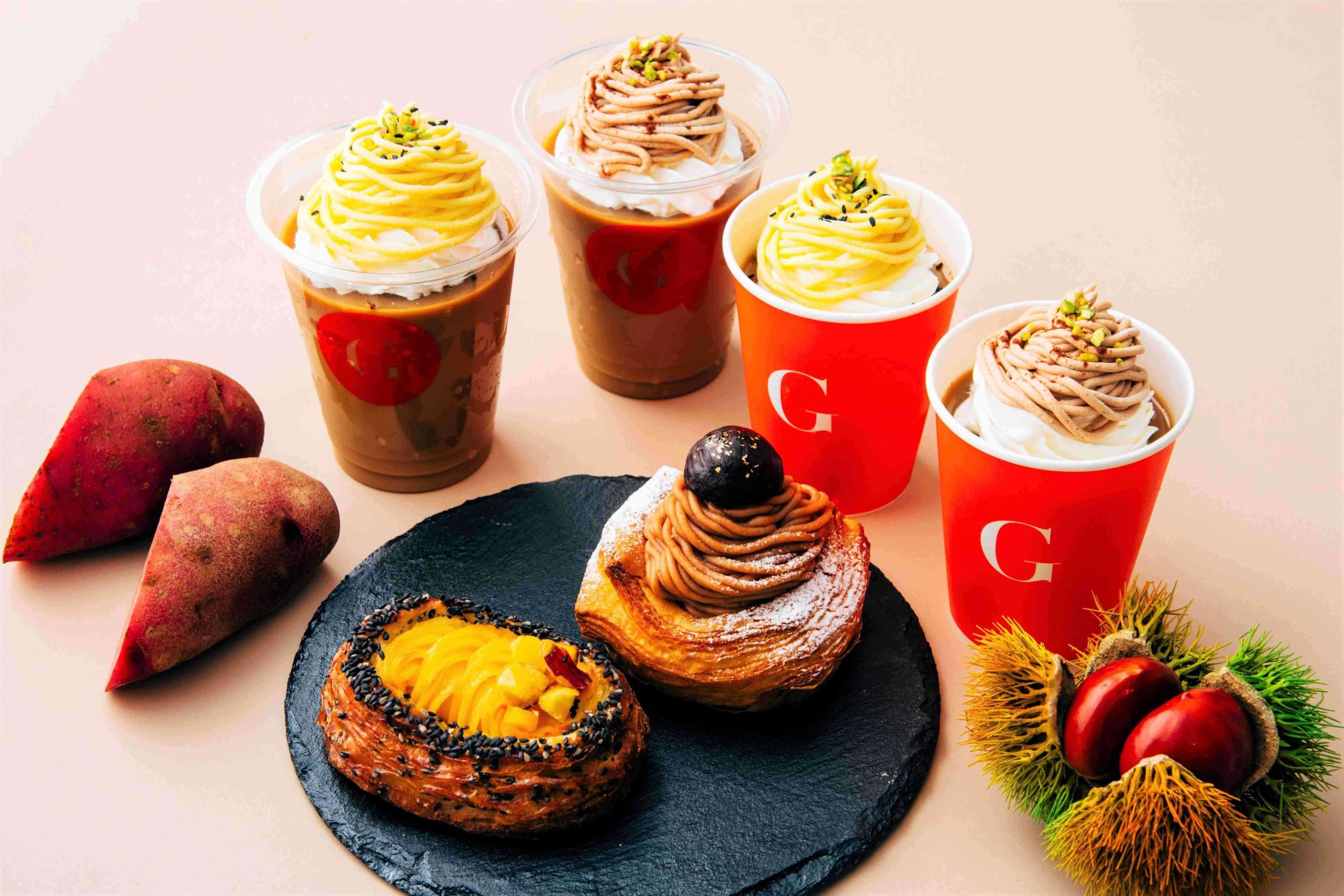 【9・10月】カフェ de 歳時記「秋の収穫祭」発売