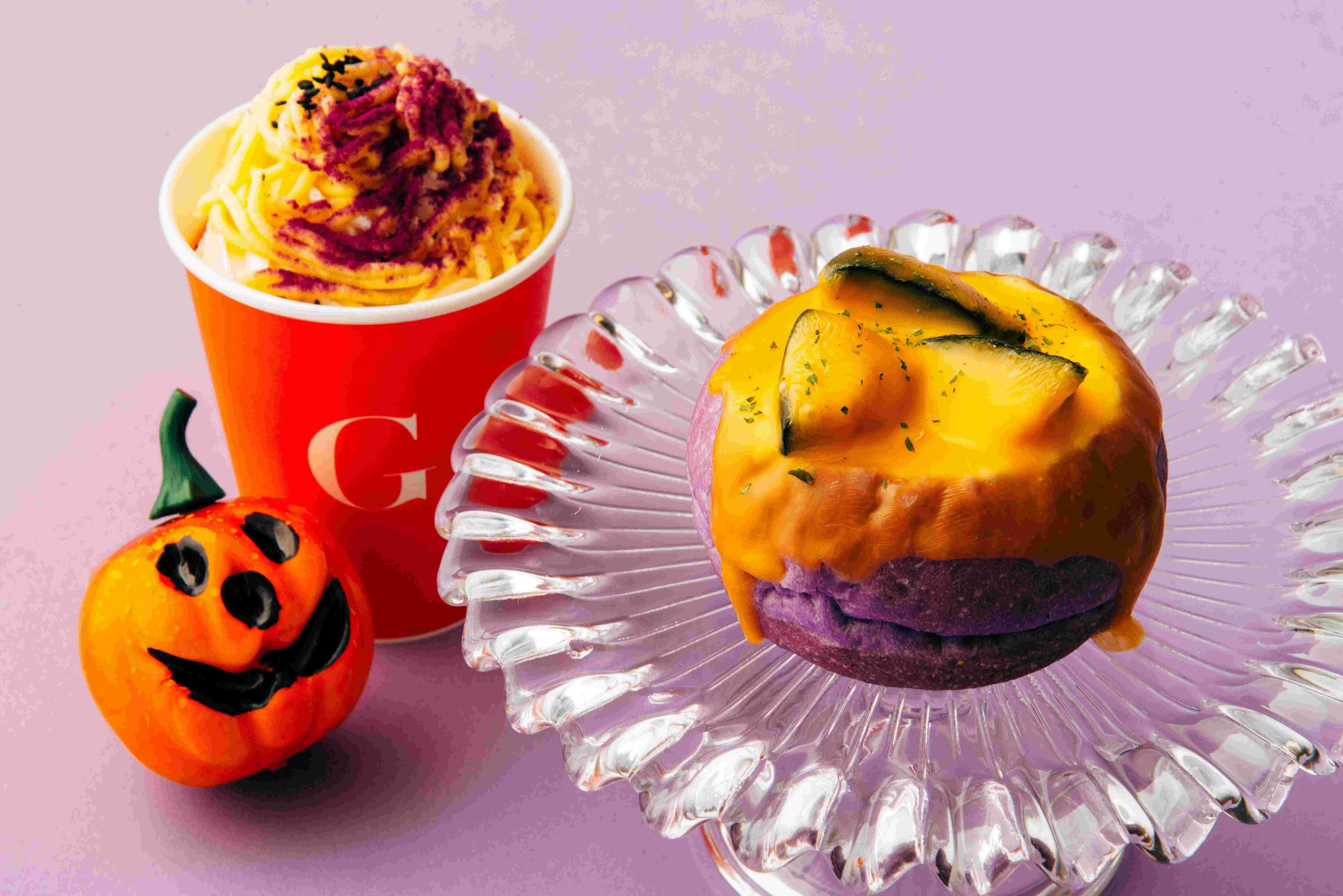 【ハロウィンブレッド】キュートで美味しいハロウィン