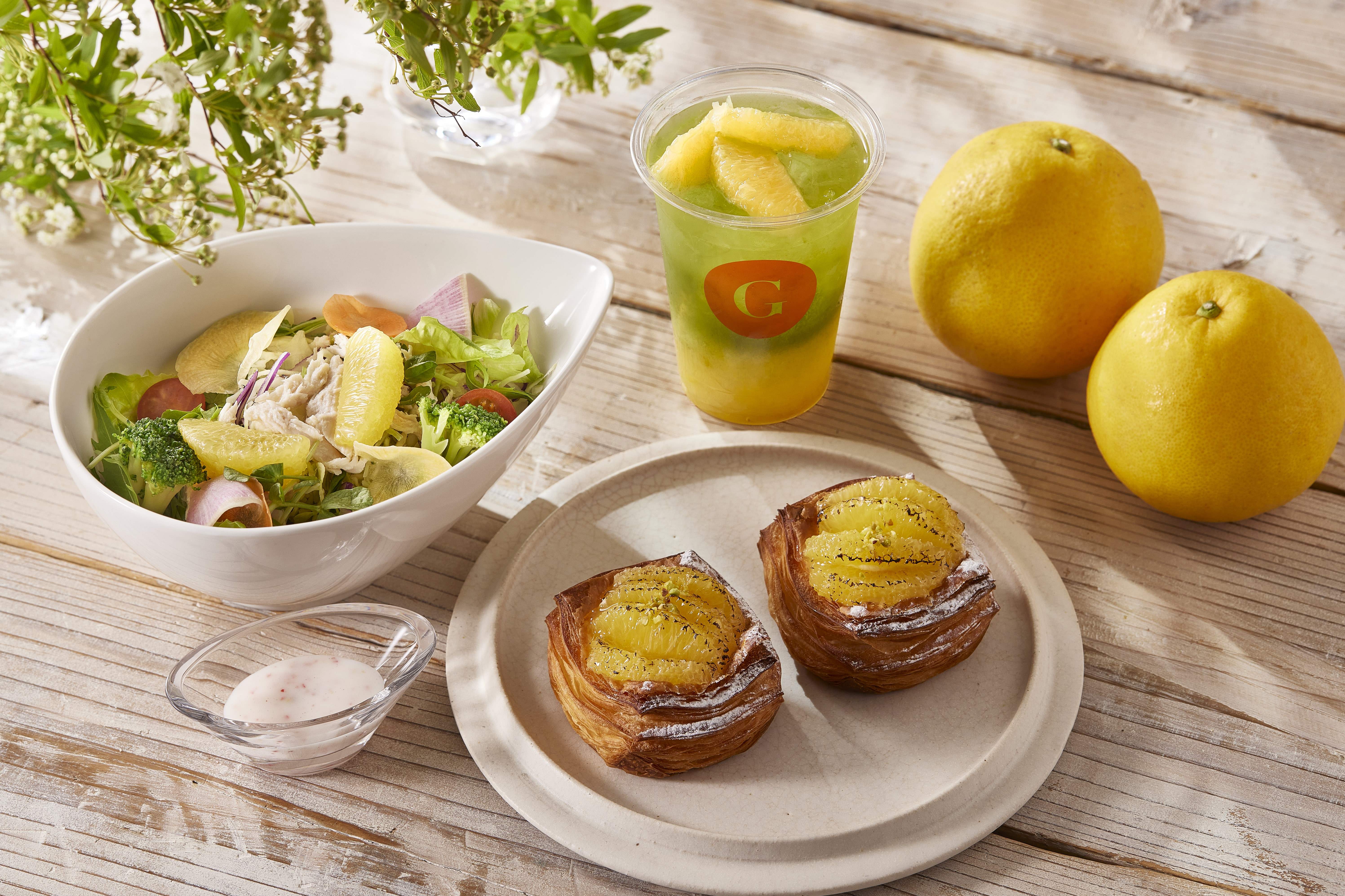 【季節限定】愛媛県愛南町とのコラボレーション「愛南ゴールドフェア」